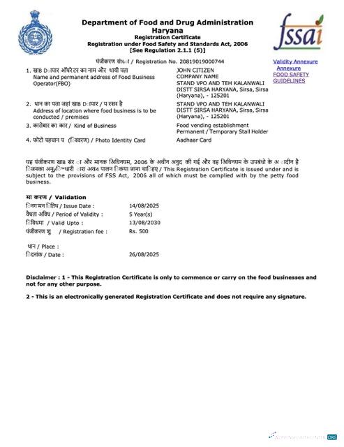 Download India Haryana registration certificate Word and PDF template Photoshop template